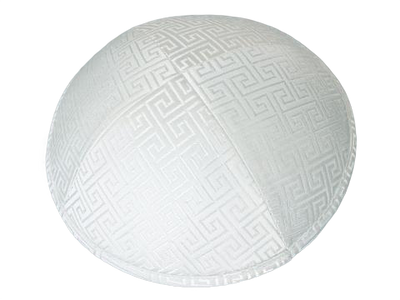 Custom Brocade Kippah