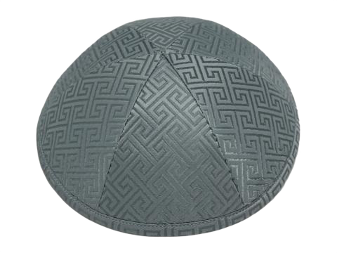 Custom Brocade Kippah