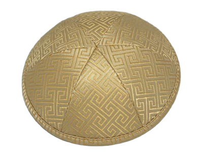 Custom Brocade Kippah
