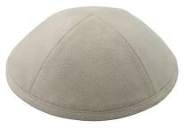 Custom Suede Kippah