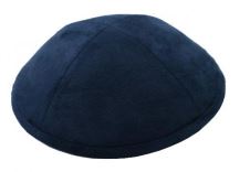 Custom Suede Kippah